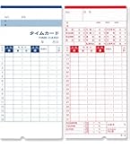 Amazon | mita mk-100 / mk-100II 用 タイムカード 全締日対応 M-F 100